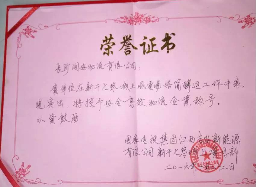 &#31859;&#20848;