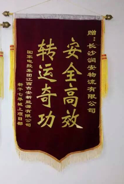 &#31859;&#20848;