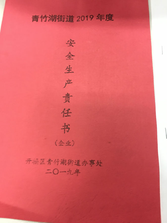 &#31859;&#20848;