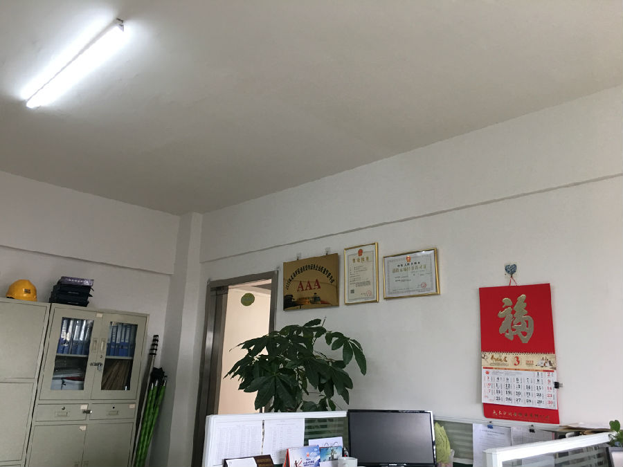 &#31859;&#20848;